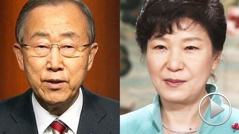 ▲ 1일 신년 인사를 겸한 전화통화를 갖고 상호협력 방안을 논의한 박근혜 대통령과 반기문 유엔사무총장. ⓒYTN 방송화면