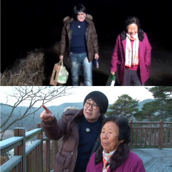 ▲ ⓒKBS2 '인간의조건-집으로'