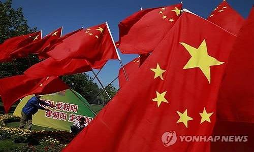 ▲ 고뿔걸린 중국경제에 한국의 시름이 깊다. 하지만 아직 중국시장은 끝이 아니다ⓒ뉴데일리 DB