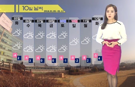 ▲ ⓒ기상청