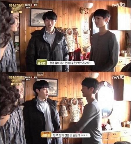 ▲ ⓒtvn '응답하라 1988' 방송캡처