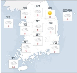 ▲ ⓒ네이버 캡쳐