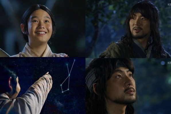 ▲ 사진=방송화면캡처