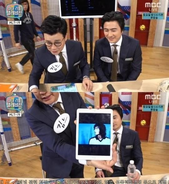 ▲ ⓒMBC '마이리틀텔레비전' 방송화면 캡쳐