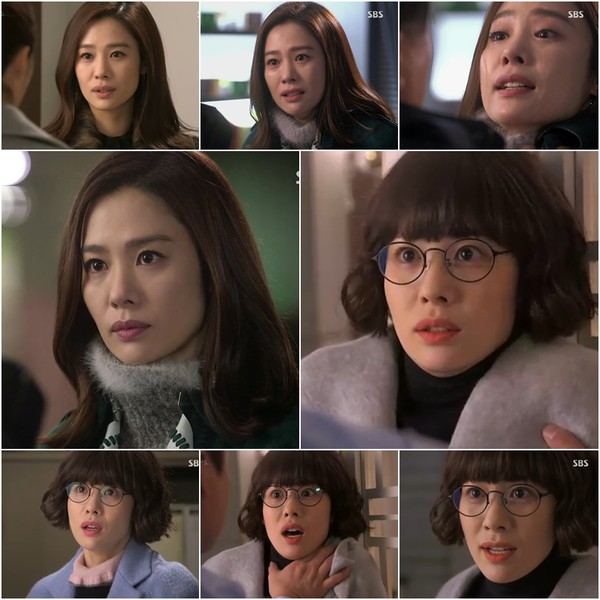 ▲ 김현주 ⓒ해당방송캡쳐