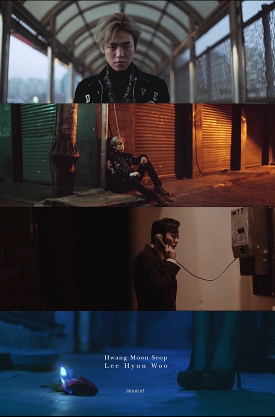 ▲ ⓒ'니 얼굴' 영상캡처