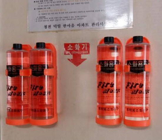 ▲ 경로당에 설치된 '투척용 소화기'사진제공=제천시