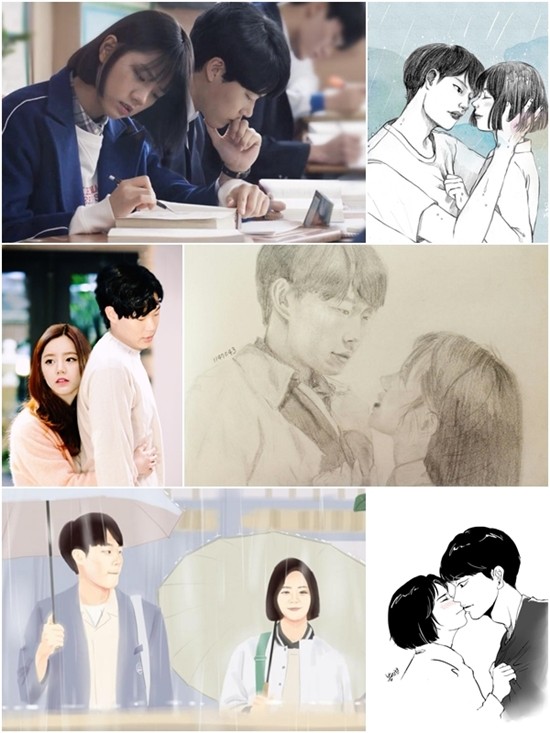 ▲ ⓒtvN '응답하라1988'