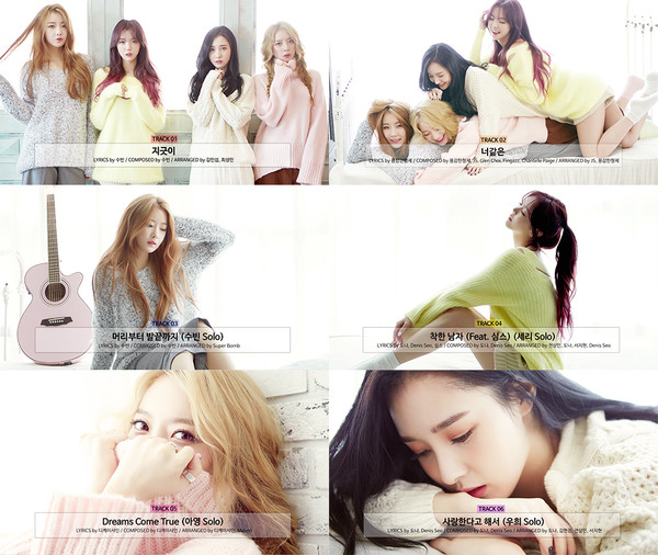 ▲ ⓒ해피페이스엔터테인먼트