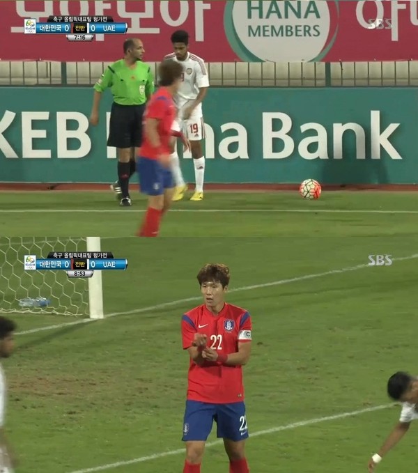 ▲ ⓒSBS 중계화면 캡쳐