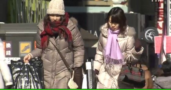 ▲ 기상청, 오늘날씨는 바람이 불면서 매우 추운 날씨가 되겠다고 예보했다 ⓒ방송캡쳐