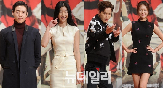 ▲ ⓒ사진=정재훈기자