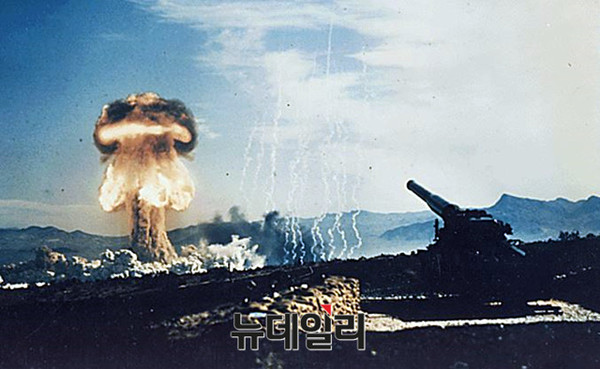 ▲ 자료사진(미국의 핵실험 모습).ⓒ미 국방부