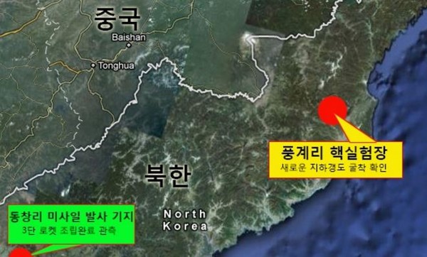 ▲ 자료사진(미국의 핵실험 모습).ⓒ미 국방부