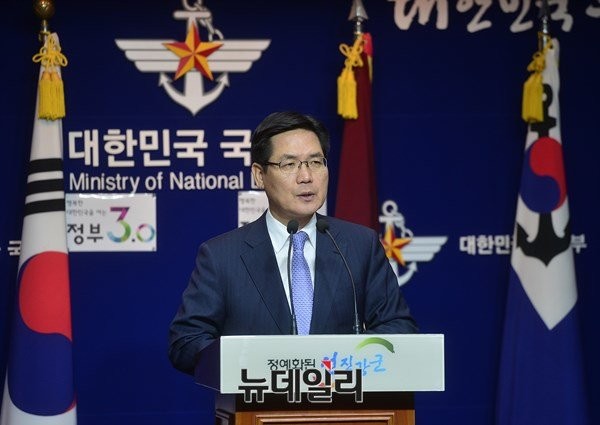 ▲ 김민석 국방부 대변인.ⓒ뉴데일리DB