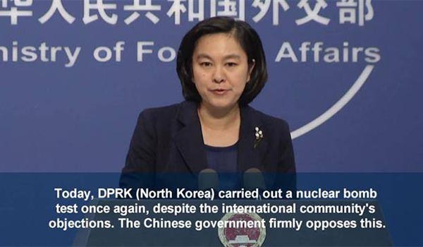 ▲ 지난 6일 북한의 4차 핵실험 이후 中공산당은 북한을 맹비난했다. 사진은 6일 화춘잉 中공산당 외교부 대변인의 브리핑 모습. ⓒ캐나다 글로벌뉴스 화면캡쳐