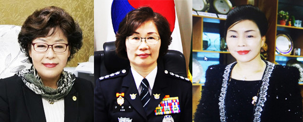 ▲ 왼쪽부터 강옥남 교육장, 구본숙 서장, 이옥자 회장.ⓒ뉴데일리