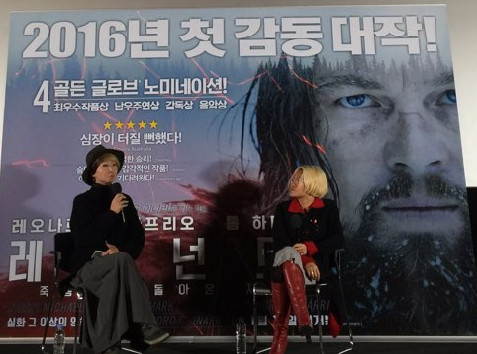 ▲ ⓒ이십세기폭스코리아