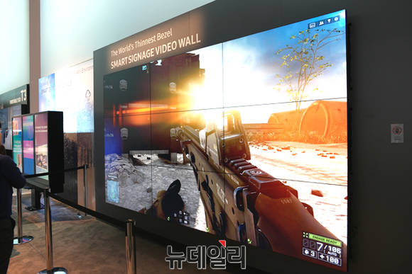 ▲ ⓒ뉴데일리 윤진우 기자