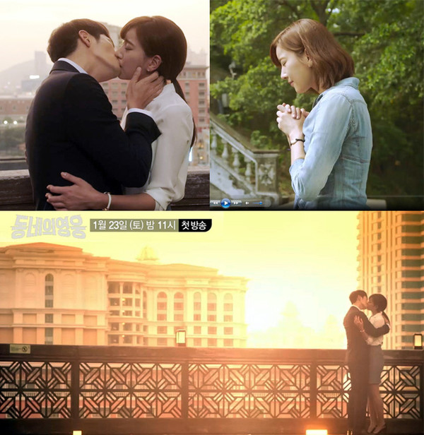 ▲ ⓒ제이와이드컴퍼니 제공