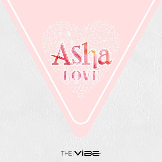 ▲ ⓒ더바이브엔터테인먼트