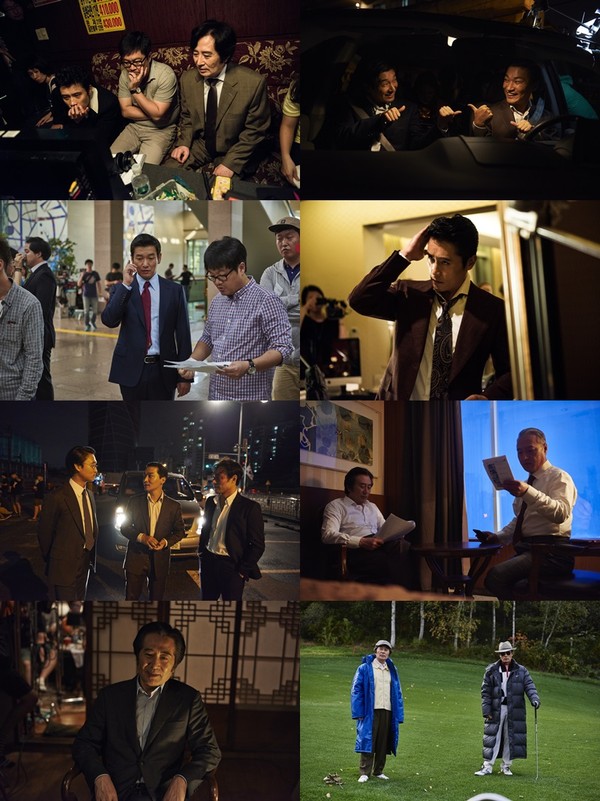 ▲ ⓒ쇼박스 제공