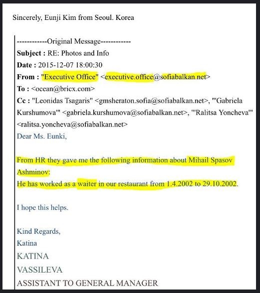 ▲ 불가리아 쉐라톤 호텔 총지배인의 비서인 카티나 바실리바는 “인사팀 확인 결과 미카엘은 웨이터로 6개월 근무했다”고 메일로 밝혀 왔다. [사진=미디어캠프 신원]