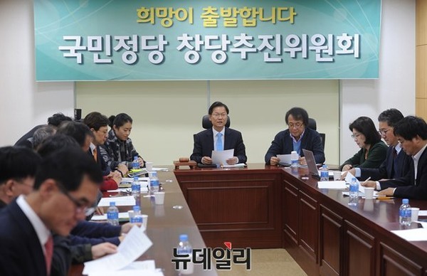 ▲ 국민회의 천정배 의원은 이날 서울시당을 창당하면서 야권재편론을 꺼냈다. 더불어민주당을 향한 심판론을 거듭 제기한 셈이다. ⓒ뉴데일리 정재훈 기자