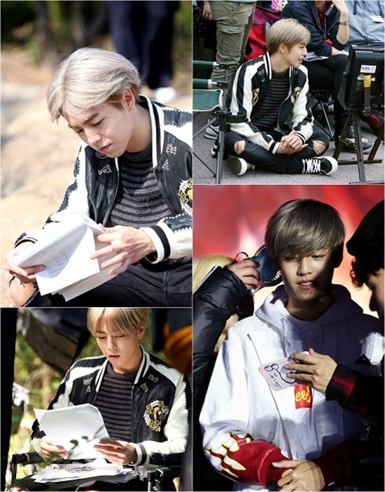 ▲ ⓒKBS2 '무림학교'