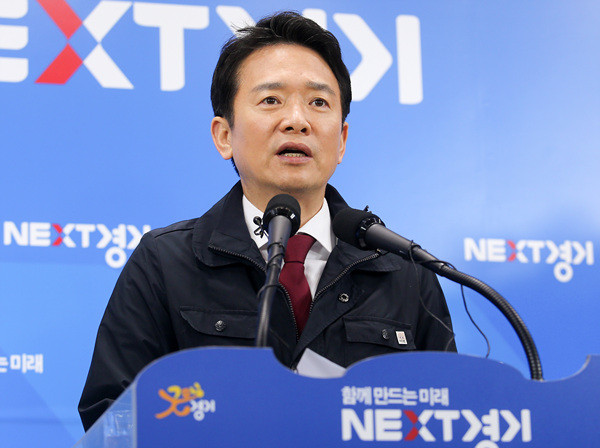 ▲ 10일 오전 경기도청 브리핑룸에서 남경필 경기도지사가 ‘누리과정 예산 관련 경기도 입장’을 발표하고 있다. ⓒ경기도청