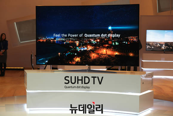 ▲ 삼성 2세대 퀸텀담 SUHD TV. ⓒ뉴데일리 윤진우 기자