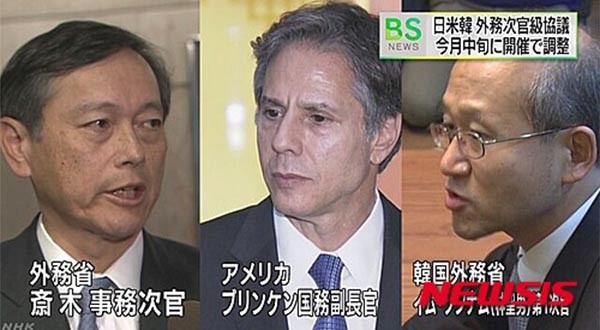 ▲ 지난 6일 북한의 4차 핵실험 이후 한미일의 발걸음이 빨라지고 있다. 사진은 日NHK가 한미일 차관급 협의회에 대해 보도한 내용. ⓒ뉴시스. 무단전재 및 재배포 금지.