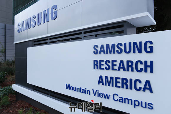 ▲ 미국 실리콘밸리에 위치한 삼성전자 SRA(Samsung Research America) 모습. ⓒ뉴데일리 윤진우 기자