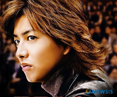 ▲ 일본의 톱스타 기무라 타쿠야  ⓒ 뉴시스