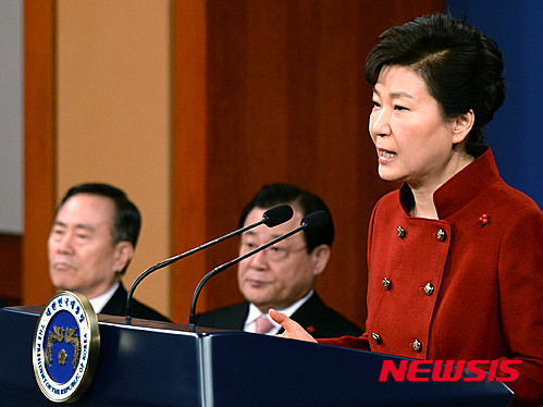 ▲ 박근혜 대통령이 13일 오전 청와대 춘추관에서 대국민 담화 및 기자회견을 하고 있다. ⓒ뉴시스