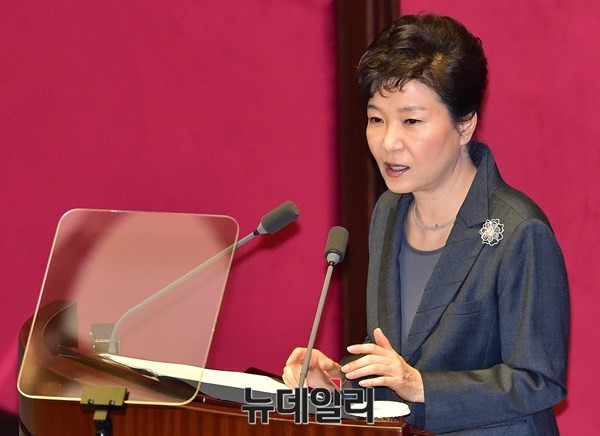 ▲ 박근혜 대통령은 13일 신년기자회견에서 