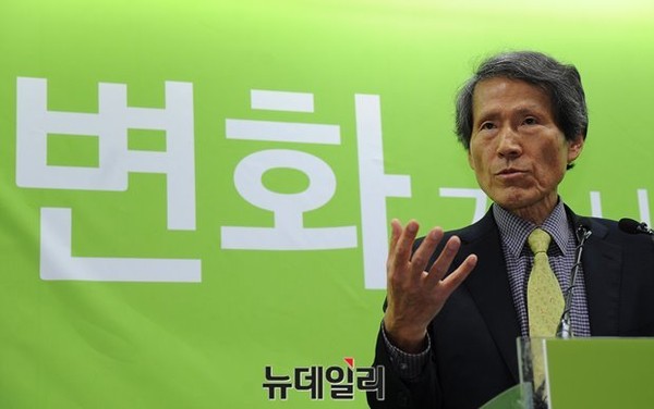 ▲ 국민의당은 고정관념을 깨고 기존 정당과 차별화된 모습을 보기 위해 애쓰는 모습을 보이고 있다. 유권자에게 '참신함'을 어필하려는 의도로 해석된다. ⓒ뉴데일리 정재훈 기자