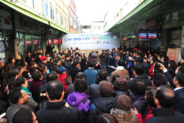 ▲ 영주시가 각종 드라마와 영화 촬영지로 각광받고 있다. ⓒ영주시 제공