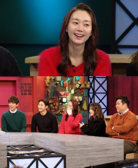 ▲ ⓒKBS2 '해피투게더' 제공