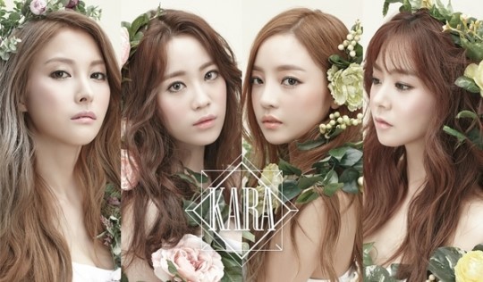 ▲ 카라ⓒDSP 미디어