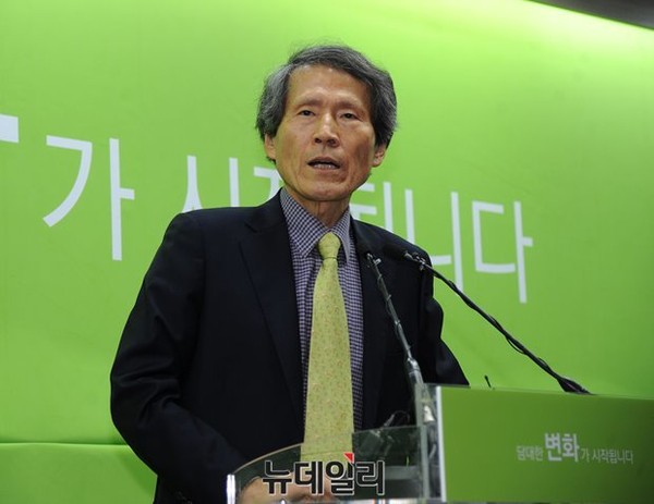 ▲ 가칭 국민의당 한상진 창당준비위원장이 지난 14일 