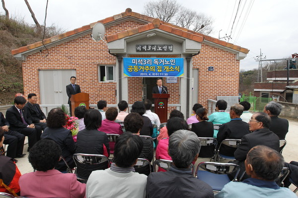 ▲ 예천군은 올 한해 다변화하는 사회 환경에 따른 다양한 복지욕구 충족을 위해 보편적·맞춤형 복지 추진에 만전을 기하기로 했다. ⓒ예천군 제공