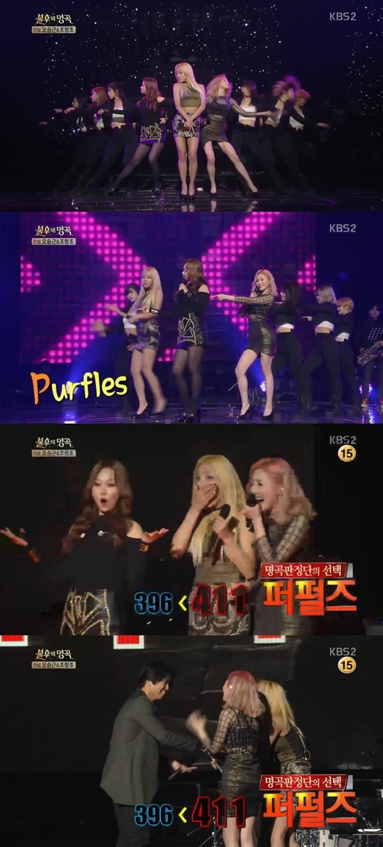 ▲ ⓒKBS2 '불후의명곡' 캡처