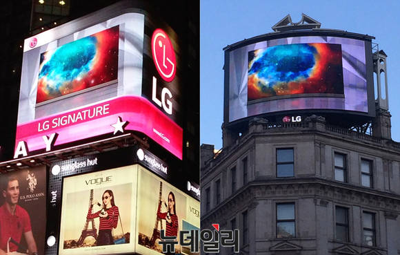 ▲ LG전자가 LG시그니처 동영상 광고를 뉴욕 타임스 스퀘어(왼쪽)와 런던 피카딜리 광장(오른쪽)에 상영하고 있다. ⓒLG전자