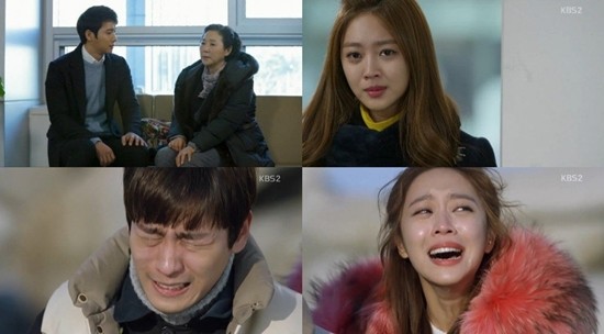 ▲ ⓒKBS2 '부탁해요엄마' 캡처