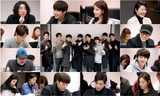 ▲ ⓒ'보보경심:려' 제공