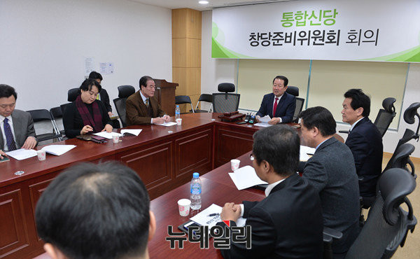 ▲ 통합신당 박주선 창당준비위원장이 14일 의원회관에서 창당준비위원회의를 주재하고 있다. ⓒ뉴데일리 정상윤 기자