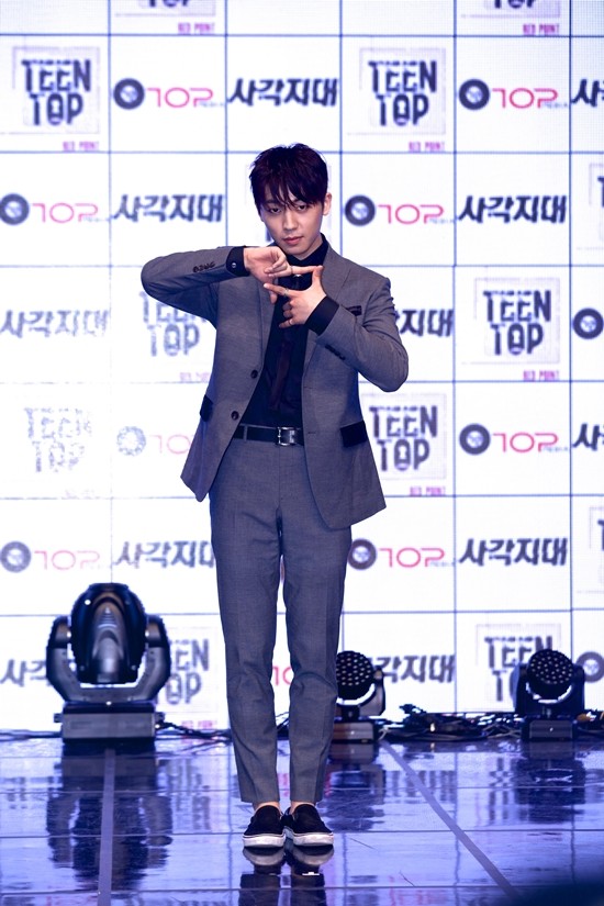 ▲ ⓒTOP미디어 제공