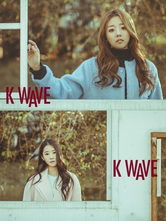 ▲ ⓒ케이웨이브 제공