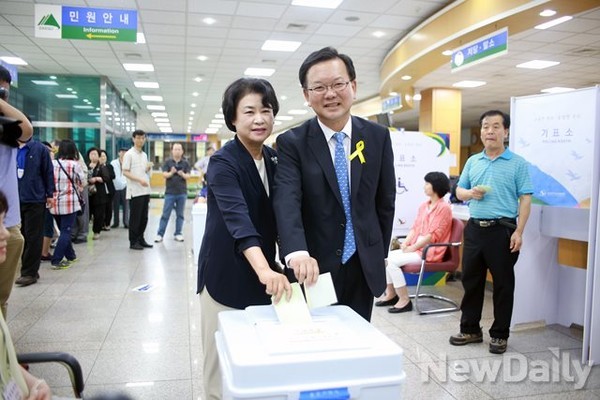 ▲ 더불어민주당 김부겸 전 의원이 18일 라디오에 출연해 최근 여당에서 제기되는 험지출마론에 대해 "대구야 말로 야권에 험지"라고 말했다. ⓒ뉴데일리 정상윤 기자